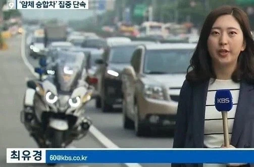 유머 1156 페이지 | TOONZIP 이미지 15