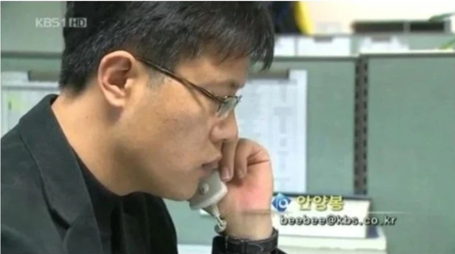 뭔가 있는것 같은 기자들의 이메일_12.webp