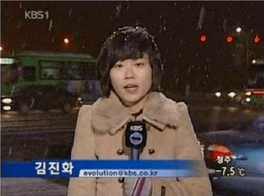 뭔가 있는것 같은 기자들의 이메일_15.webp
