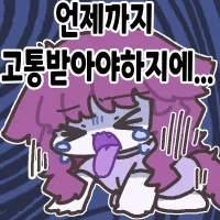 인생 40대부터 실전인 eu_2.webp