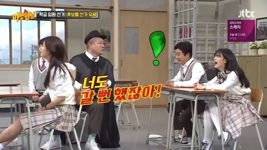 목숨 걸고 애드립 쳤던 이수근.jpg_8.webp