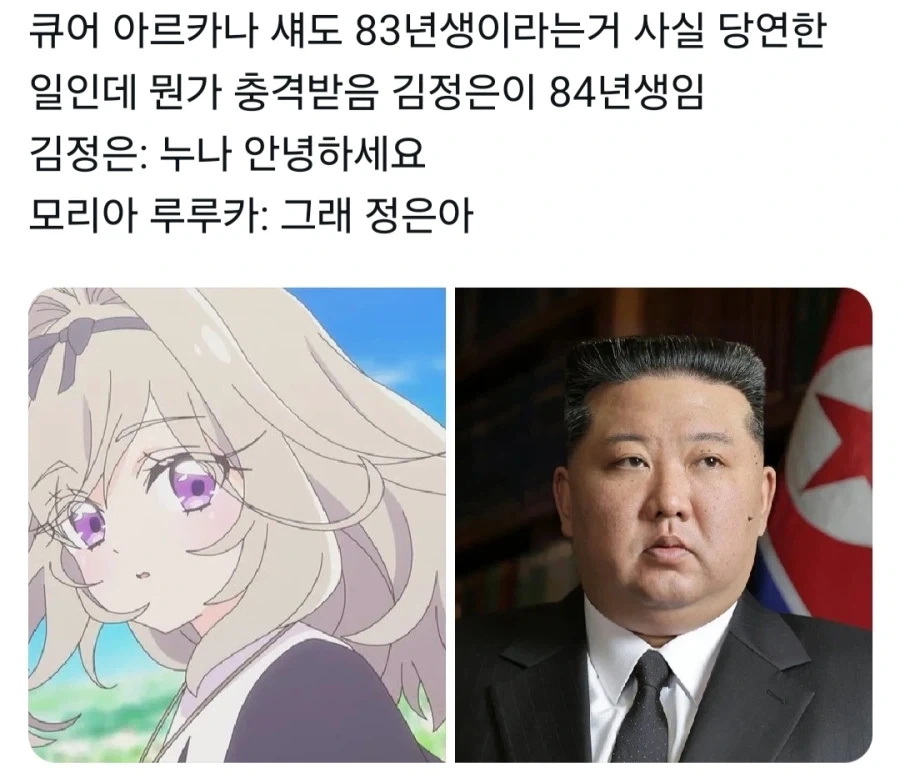 유머 1152 페이지 | TOONZIP 이미지 18