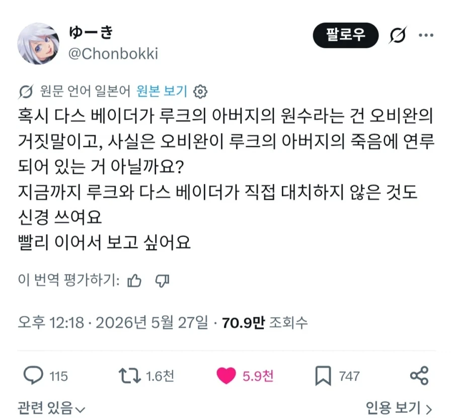 유머 1152 페이지 | TOONZIP 이미지 10