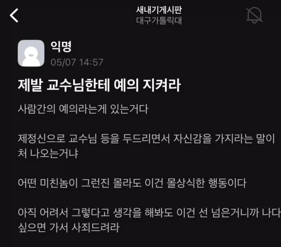 유머 1151 페이지 | TOONZIP 이미지 10