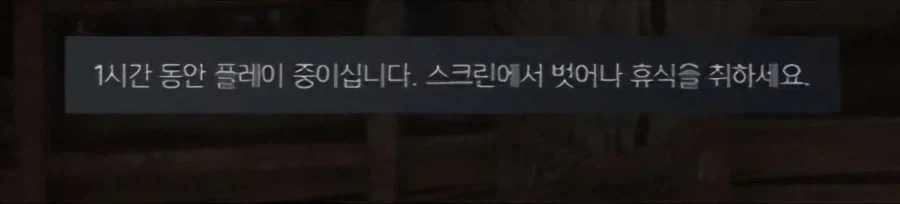 유머 1150 페이지 | TOONZIP 이미지 16