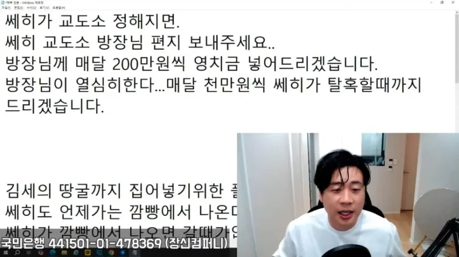 유머 1149 페이지 | TOONZIP 이미지 13