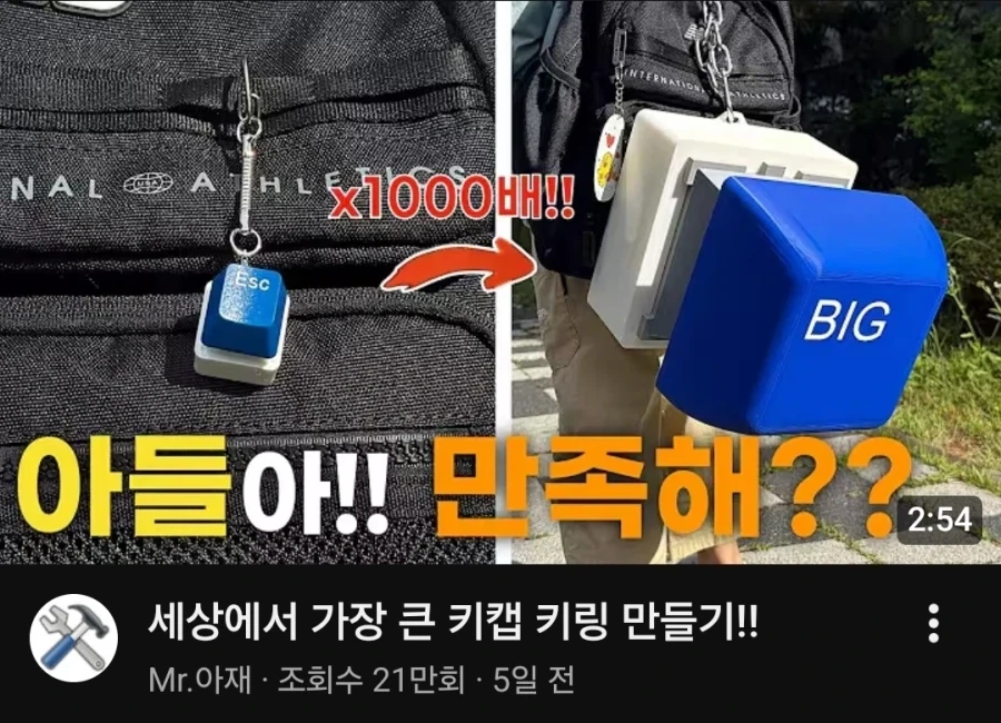 유머 1148 페이지 | TOONZIP 이미지 19