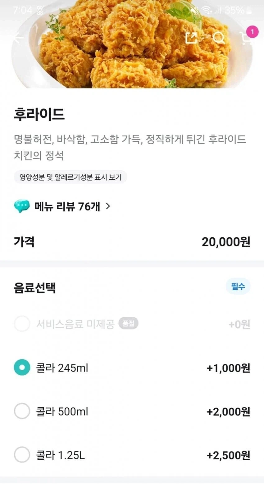 유머 1147 페이지 | TOONZIP 이미지 19