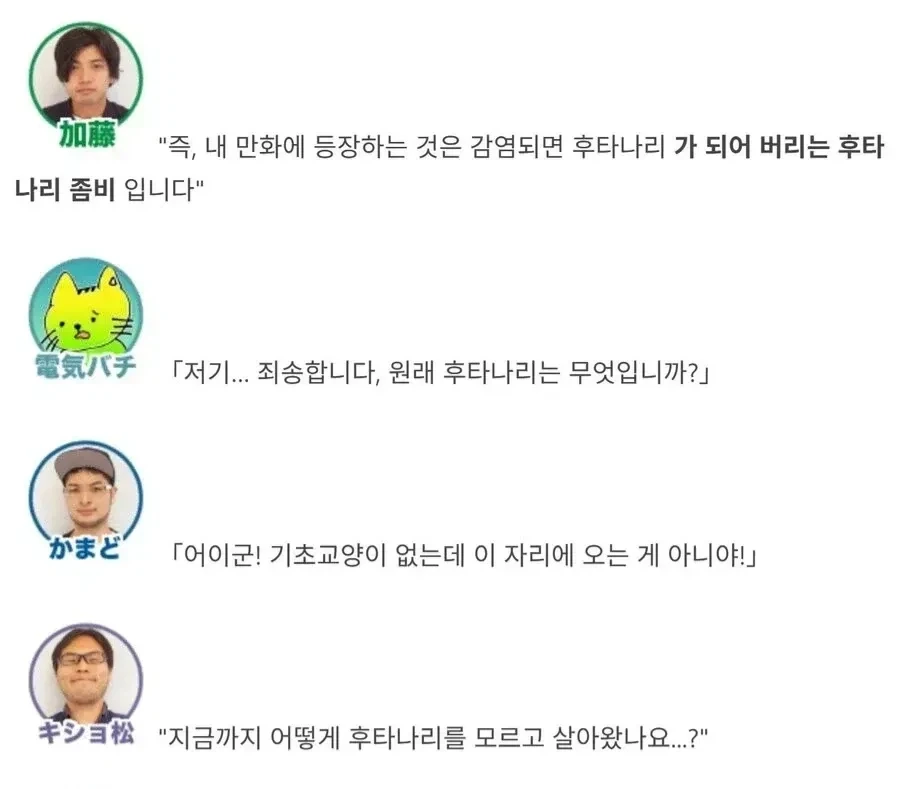 유머 1147 페이지 | TOONZIP 이미지 6
