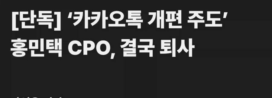 유머 1146 페이지 | TOONZIP 이미지 8