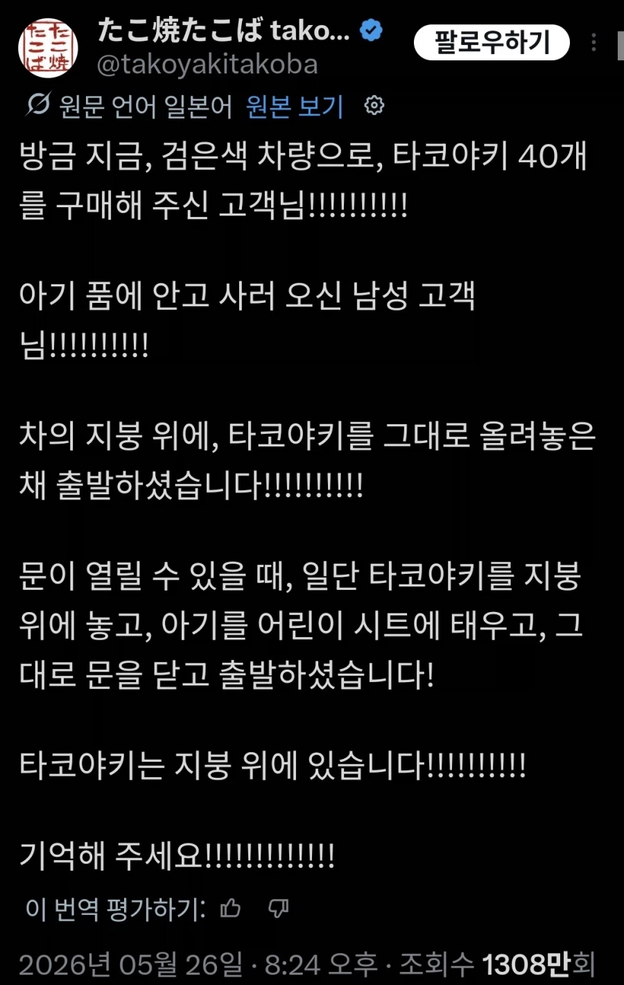 유머 1145 페이지 | TOONZIP 이미지 5