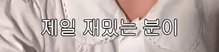 갸루귀신? 신라공주? 그들은 우리중에 가장 최약체다_2.webp