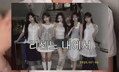 갸루귀신? 신라공주? 그들은 우리중에 가장 최약체다_10.webp