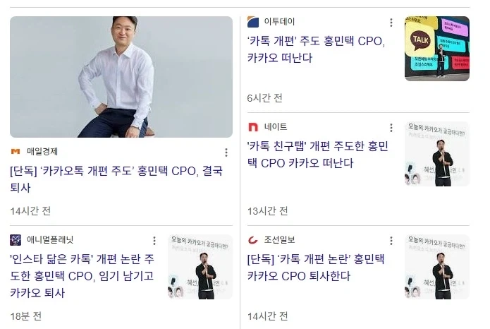유머 1141 페이지 | TOONZIP 이미지 7
