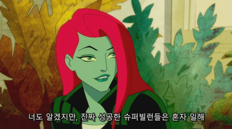 유머 1138 페이지 | TOONZIP 이미지 8