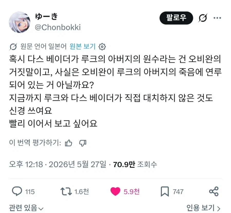유머 1138 페이지 | TOONZIP 이미지 5