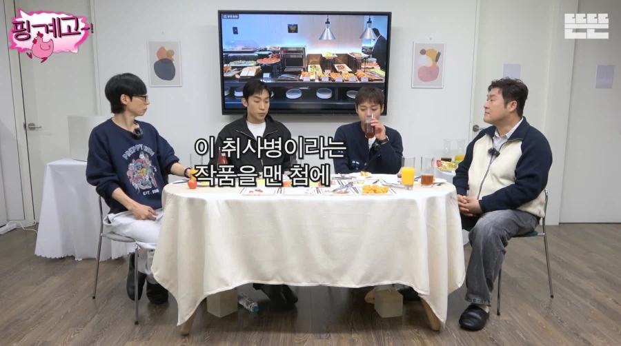 특별출연인데 마지막회까지 출연하는 배우 이상이.jpg_3.webp