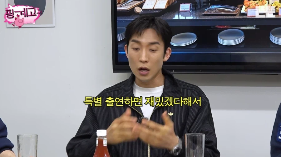 특별출연인데 마지막회까지 출연하는 배우 이상이.jpg_8.webp