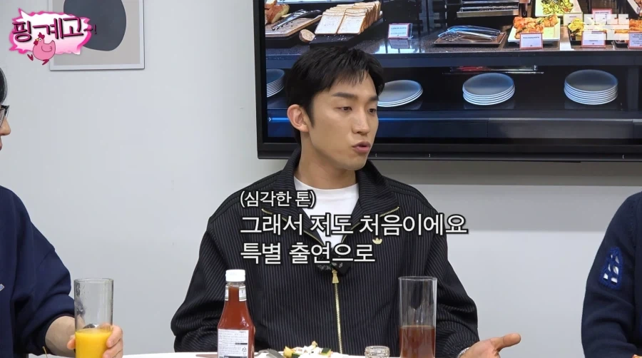 특별출연인데 마지막회까지 출연하는 배우 이상이.jpg_15.webp