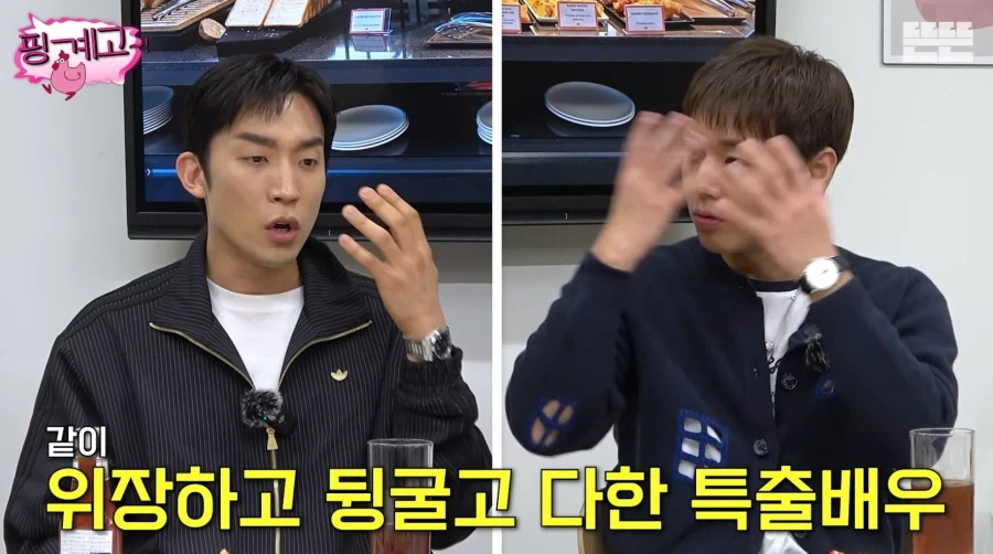 특별출연인데 마지막회까지 출연하는 배우 이상이.jpg_24.webp