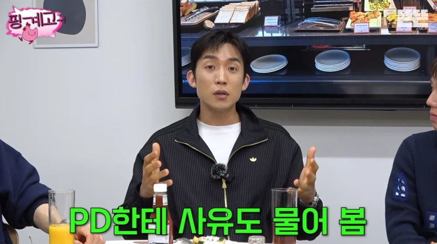 특별출연인데 마지막회까지 출연하는 배우 이상이.jpg_27.webp