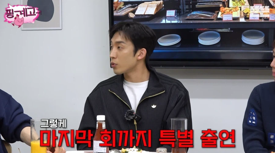 특별출연인데 마지막회까지 출연하는 배우 이상이.jpg_29.webp