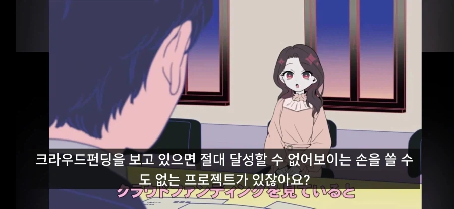 2026년 TV 애니 악녀상 후보_1.webp