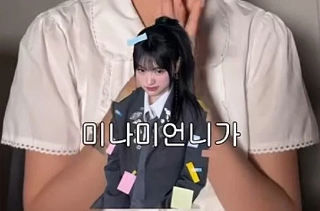 갸루귀신? 신라공주? 그들은 우리중에 [최약체]다_5.webp