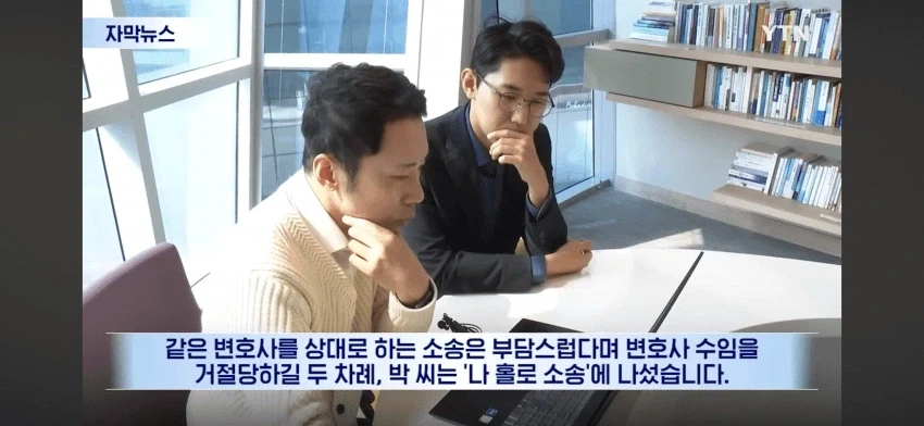 인간 변호사 vs ai 변호사 대결의 결과.jpg_5.webp
