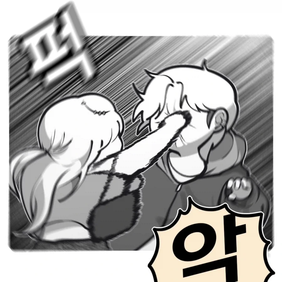 지금부터 대답은 악으로 합니다!_2.webp