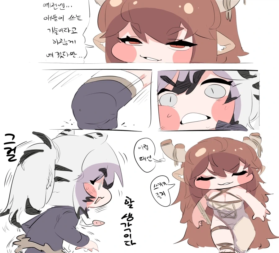 트릭컬) 일본교주: 한글 모르는데 무슨대사인지 알거같아_2.webp