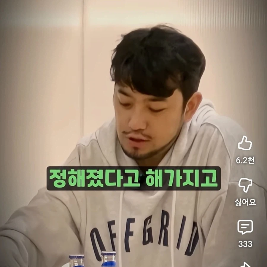 침착맨과 기안 84의 대화 ㅋㅋㅋㅋ_9.webp