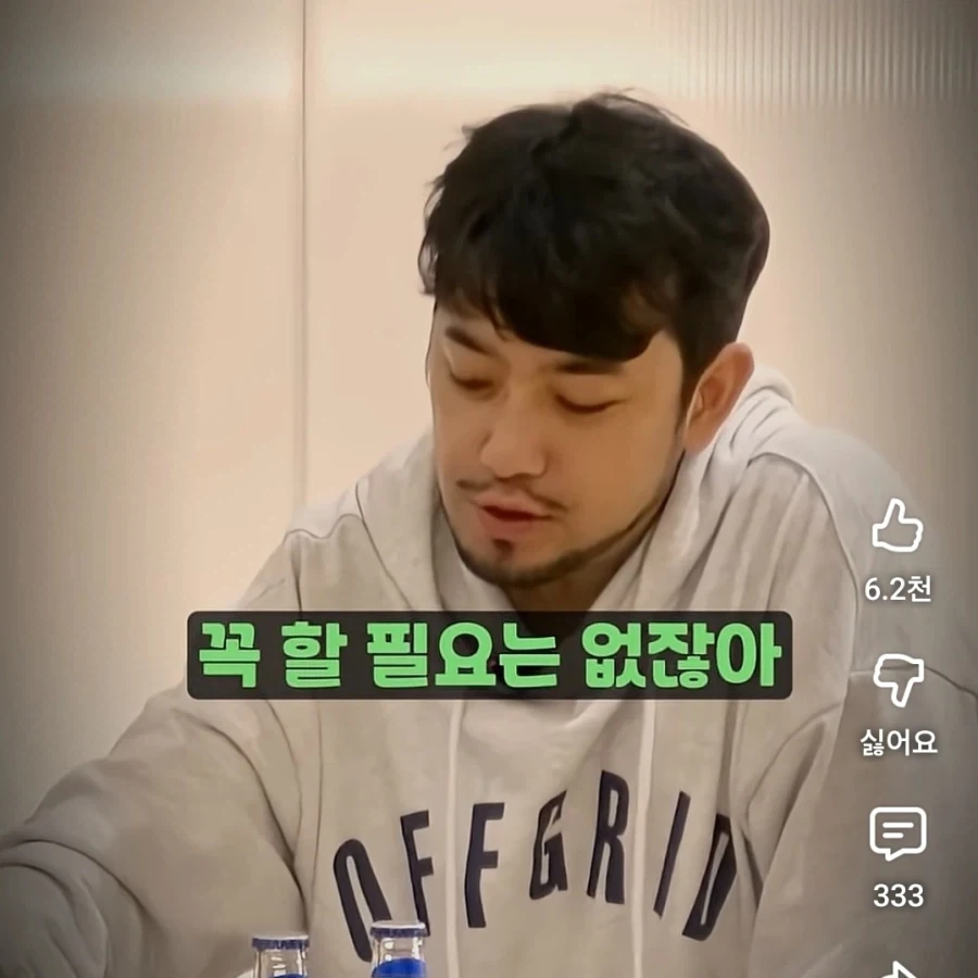 침착맨과 기안 84의 대화 ㅋㅋㅋㅋ_10.webp
