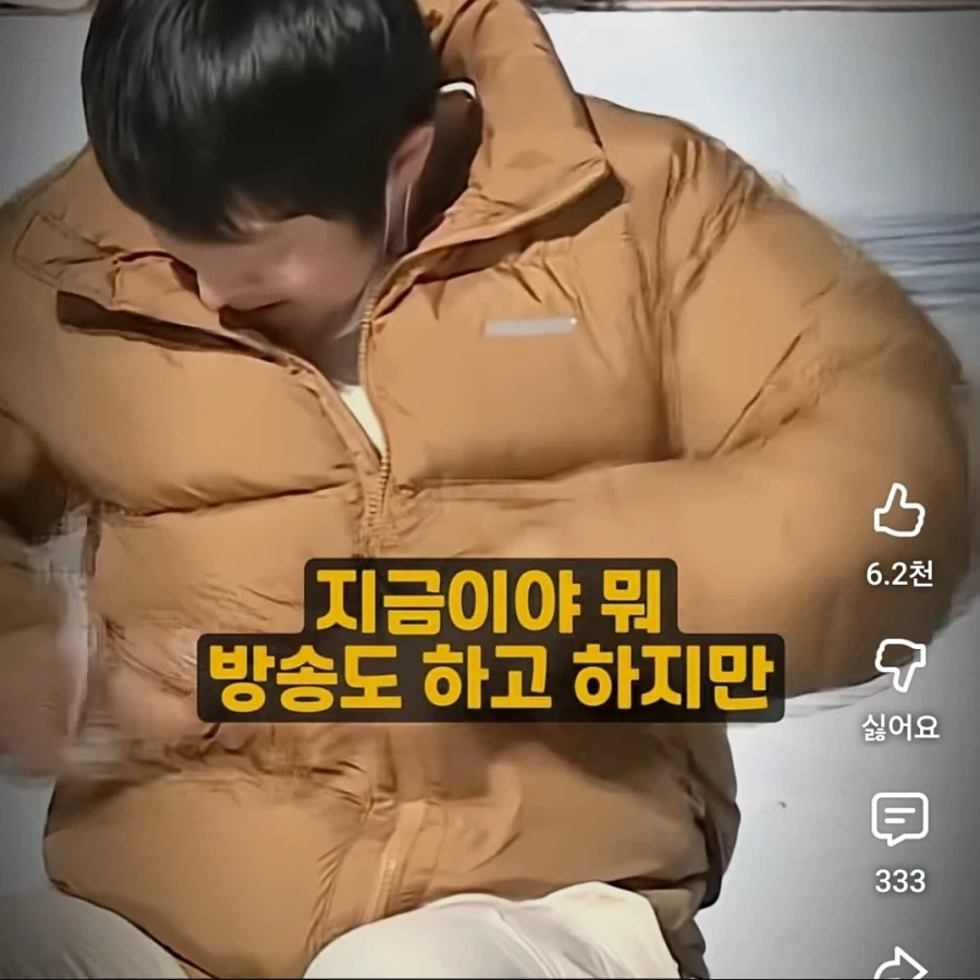 침착맨과 기안 84의 대화 ㅋㅋㅋㅋ_11.webp