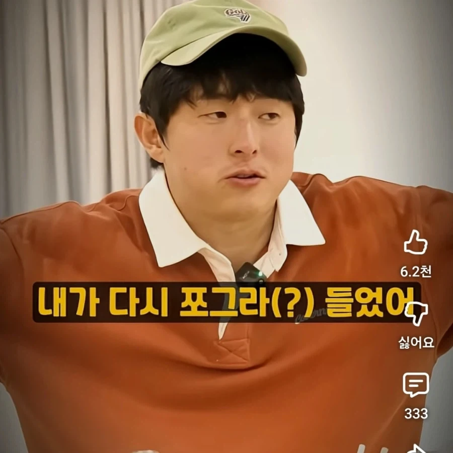 침착맨과 기안 84의 대화 ㅋㅋㅋㅋ_12.webp