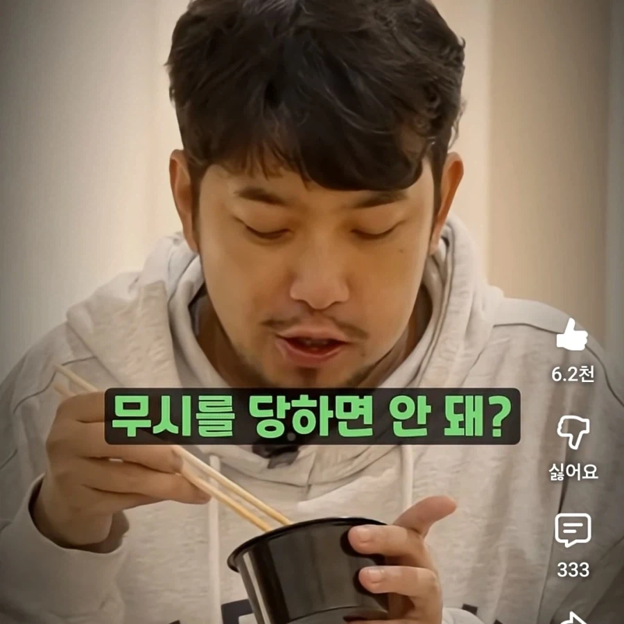 침착맨과 기안 84의 대화 ㅋㅋㅋㅋ_16.webp