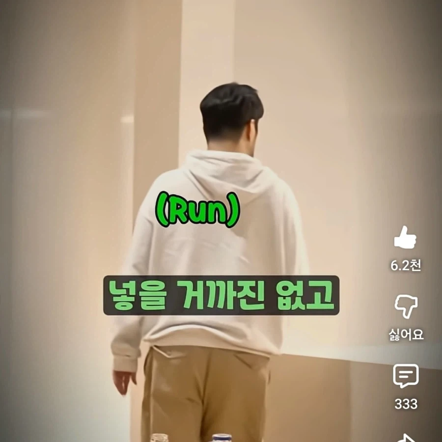 침착맨과 기안 84의 대화 ㅋㅋㅋㅋ_23.webp
