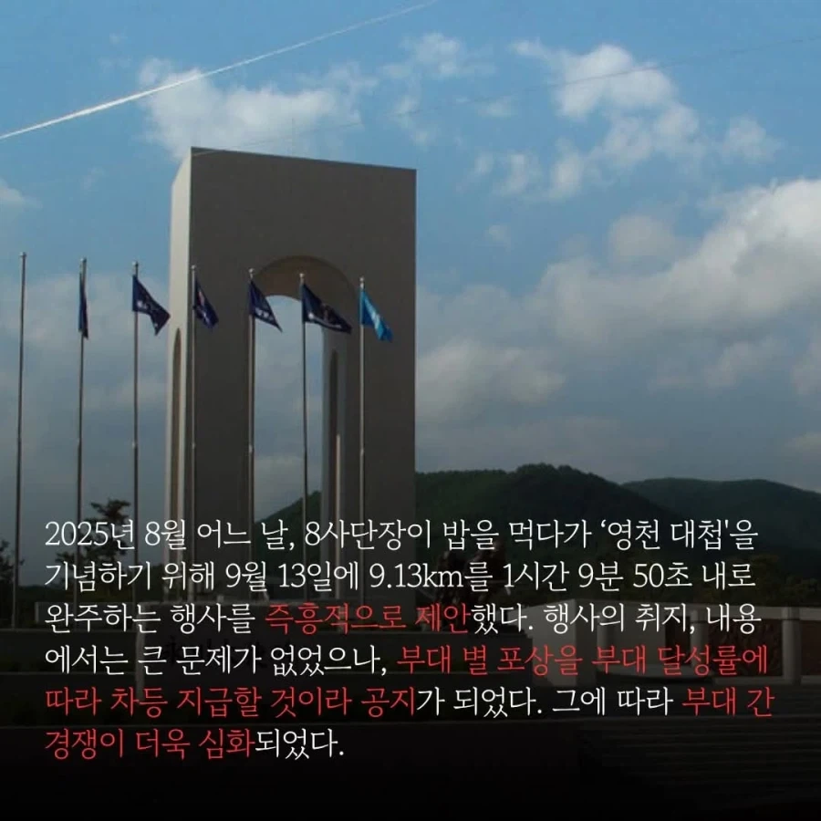 군대에서 자식을 잃고 보배드림에 호소한 유족_2.webp