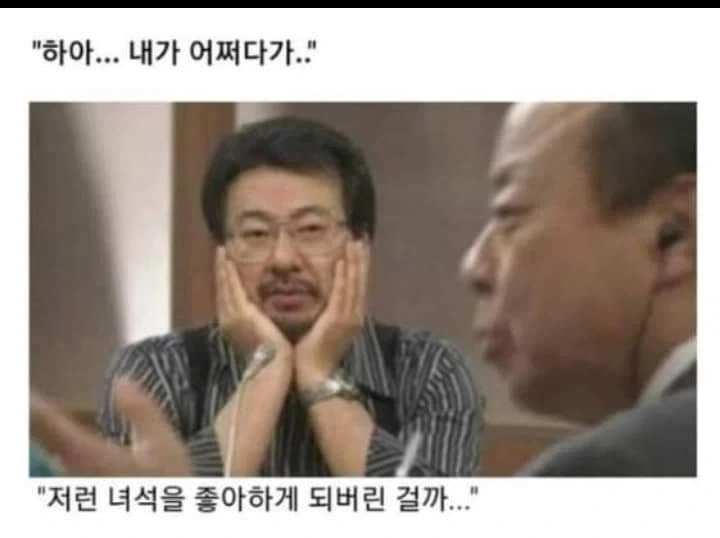 AI로 개드립 짤을 만들기 전엔 말로만 했지..._20.webp