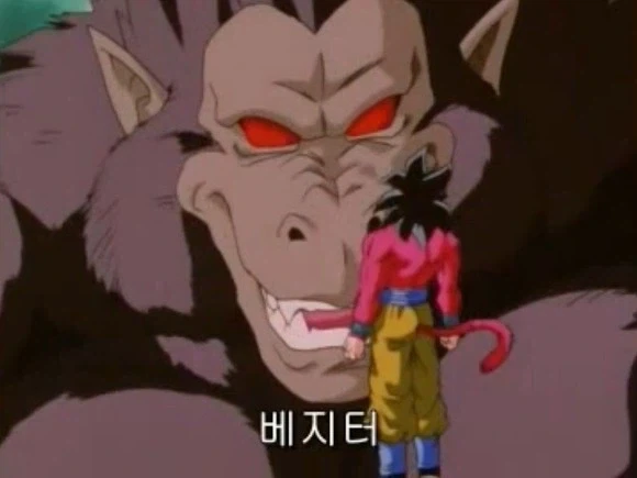드래곤볼)베지터 정신_4.webp