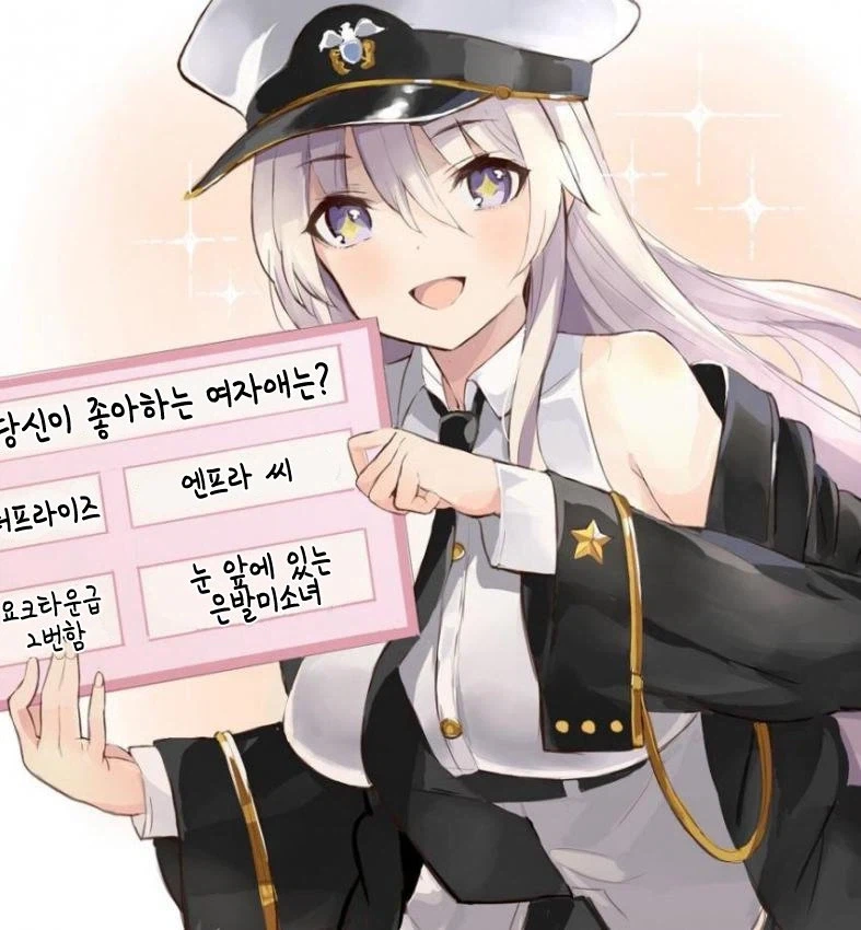 정말로 의외(?)의 사실_2.webp