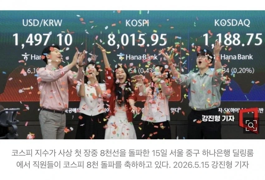 주식) 창작은 고통에서 나온다_1.webp