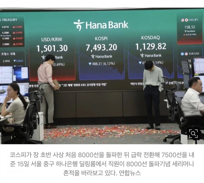 주식) 창작은 고통에서 나온다_2.webp