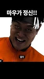 소방관 삼촌 유튜브에 놀랄때마다 다시 생각하게 되는 것_1.webp
