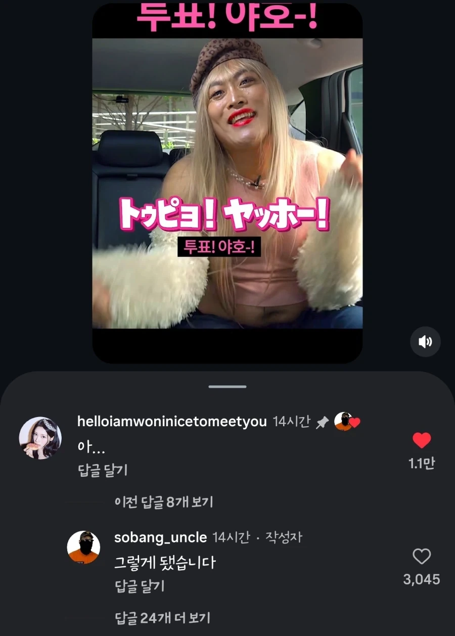 소방관 삼촌 유튜브에 놀랄때마다 다시 생각하게 되는 것_4.webp