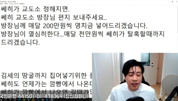 그냥 ㄹㅇㅋㅋ만 해야할거같은 상황_1.webp