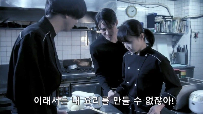 식당을 지키기위해 오너를 때려죽인 여자요리사_8.webp