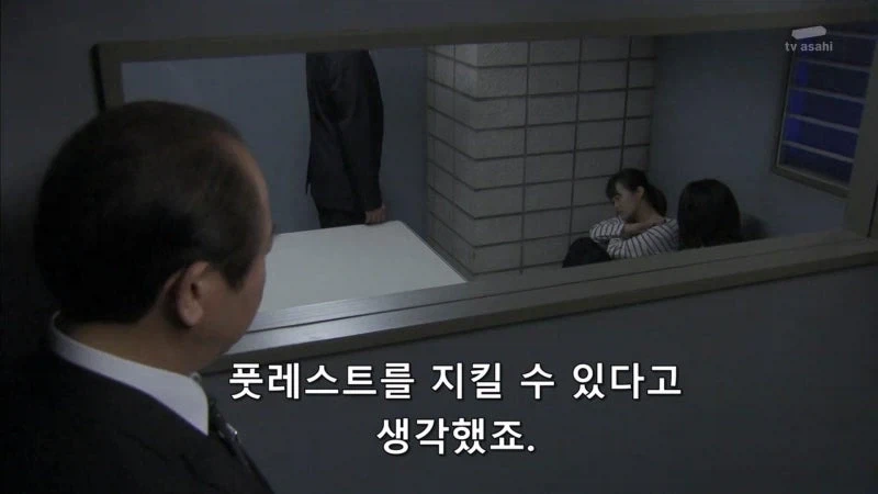 식당을 지키기위해 오너를 때려죽인 여자요리사_28.webp