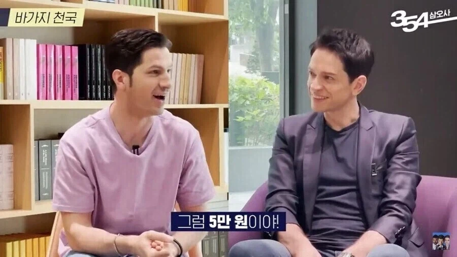 독일엔 바가지 요금이 거의 없는 이유_4.webp