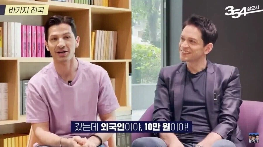 독일엔 바가지 요금이 거의 없는 이유_5.webp